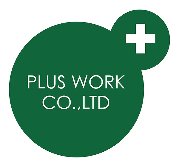 （株）プラスワーク,パッケージデザイン,包装資材,商品企画